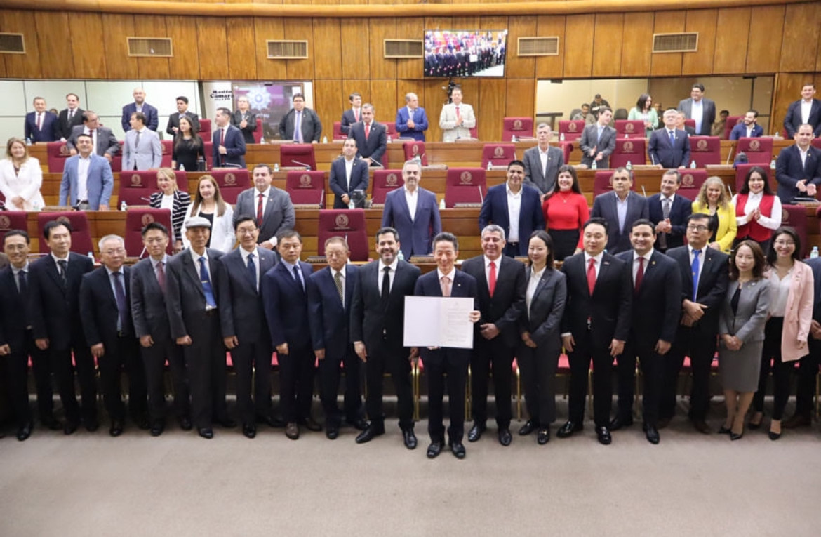 Ceremonia conmemorativa del 60º aniversario de la inmigración coreana. ​