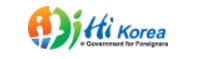 Hi Korea e-Government for Foreigners