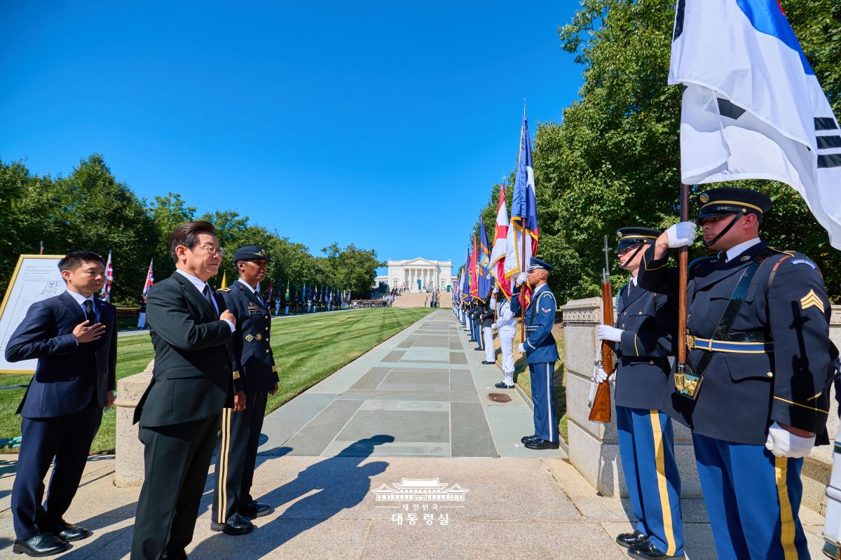 알링턴 국립묘지에서 경의를 표합니다